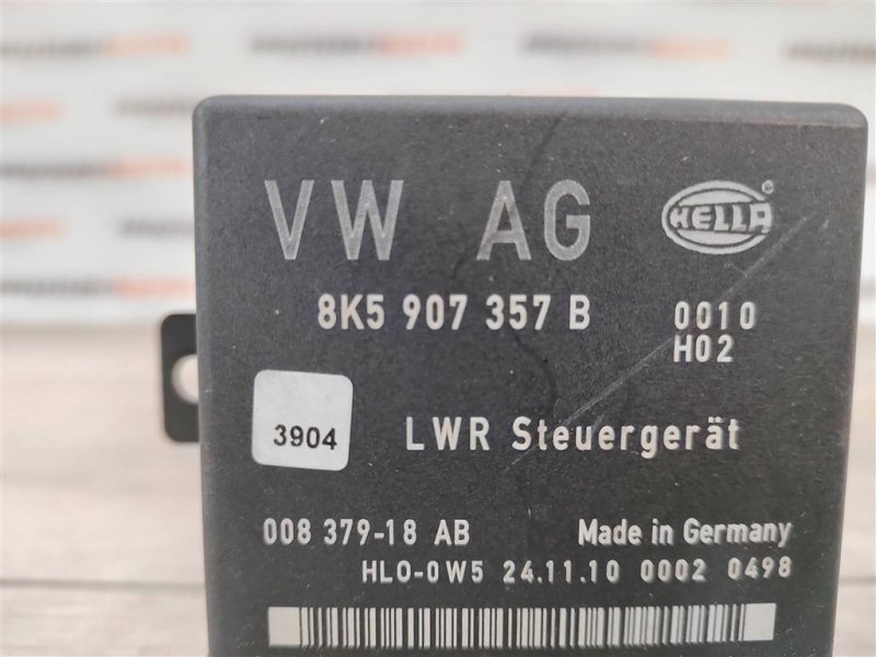 Блок управления фарами, 500 рублей, Москва