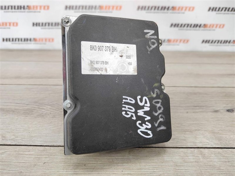 Блок ABS АБС, 3000 рублей, Москва