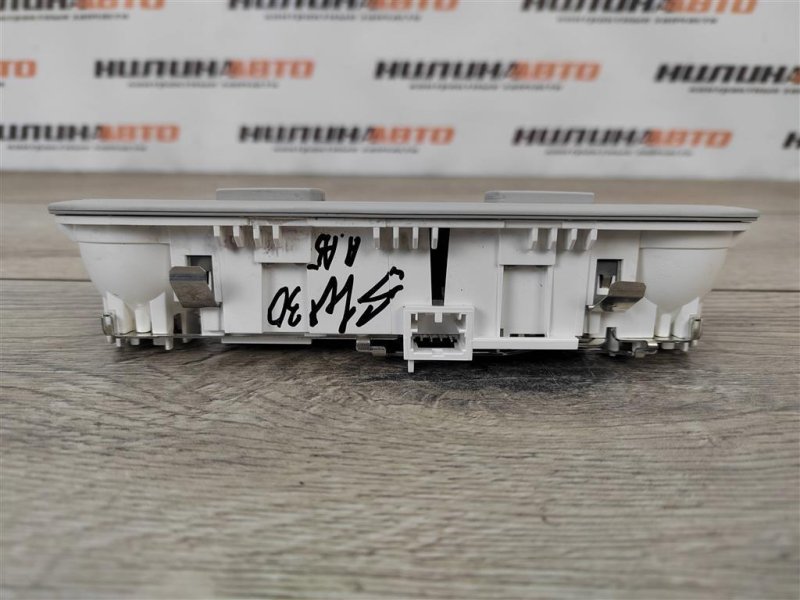 Плафон салона, 500 рублей, Москва