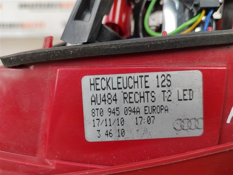 Фонарь в крышку багажника, 900 рублей, Москва