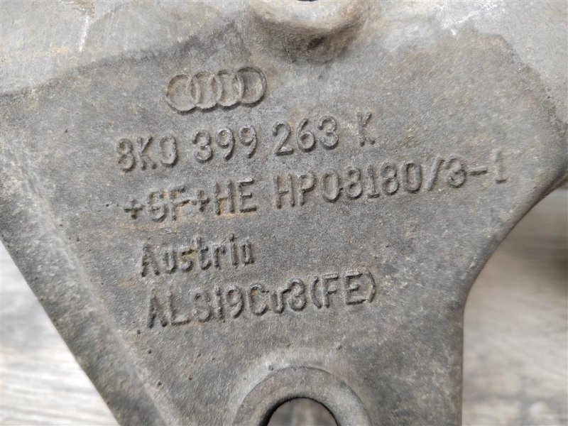 Траверса КПП, 1200 рублей, Москва