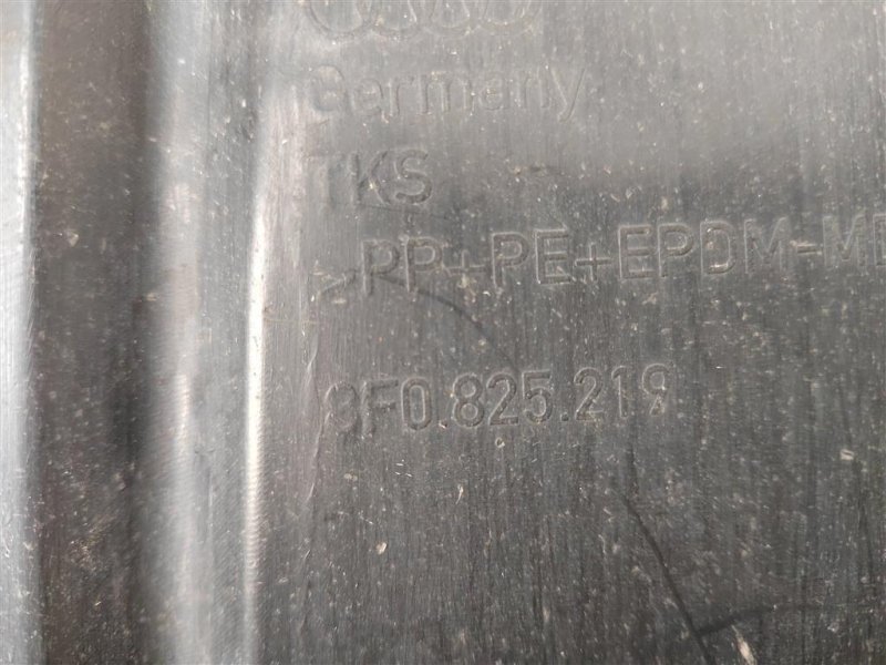 Защита днища пыльник, 1500 рублей, Москва