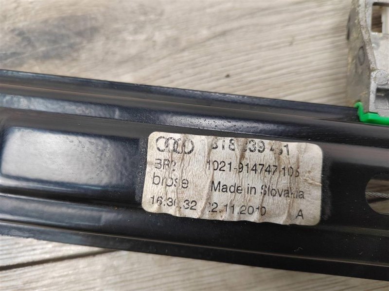 Стеклоподъемник, 1250 рублей, Москва