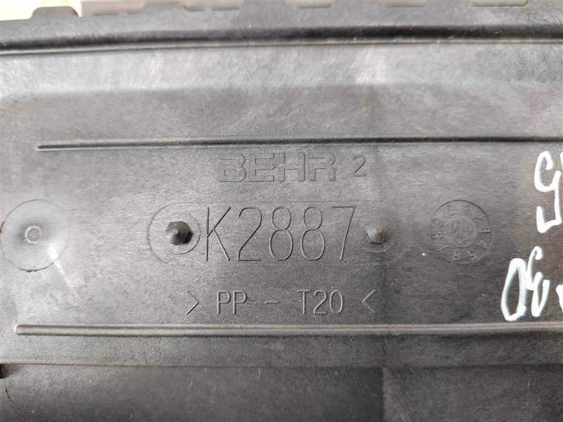 Корпус печки, 1500 рублей, Москва