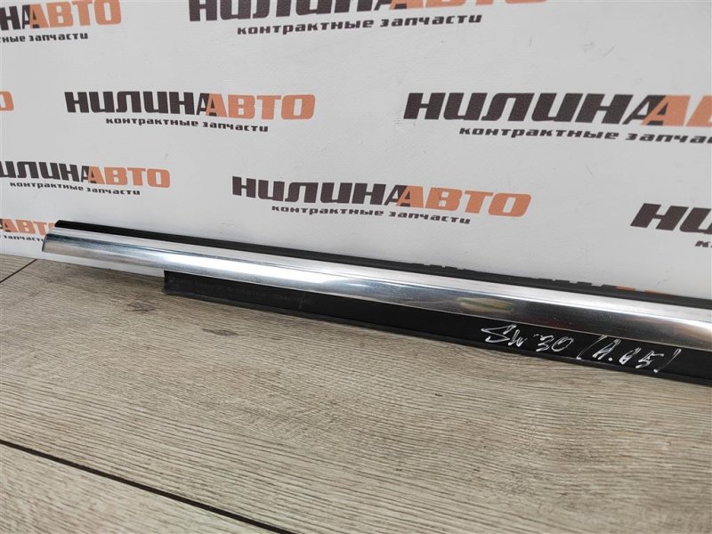 Уплотнитель стекла двери, 900 рублей, Москва