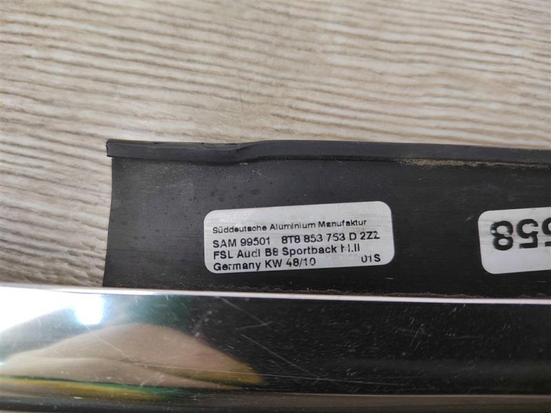 Уплотнитель стекла двери, 900 рублей, Москва