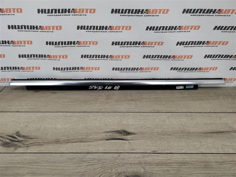 Уплотнитель стекла двери, 900 рублей, Москва