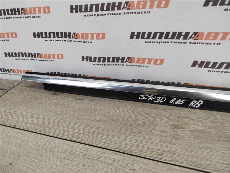 Уплотнитель стекла двери, 900 рублей, Москва