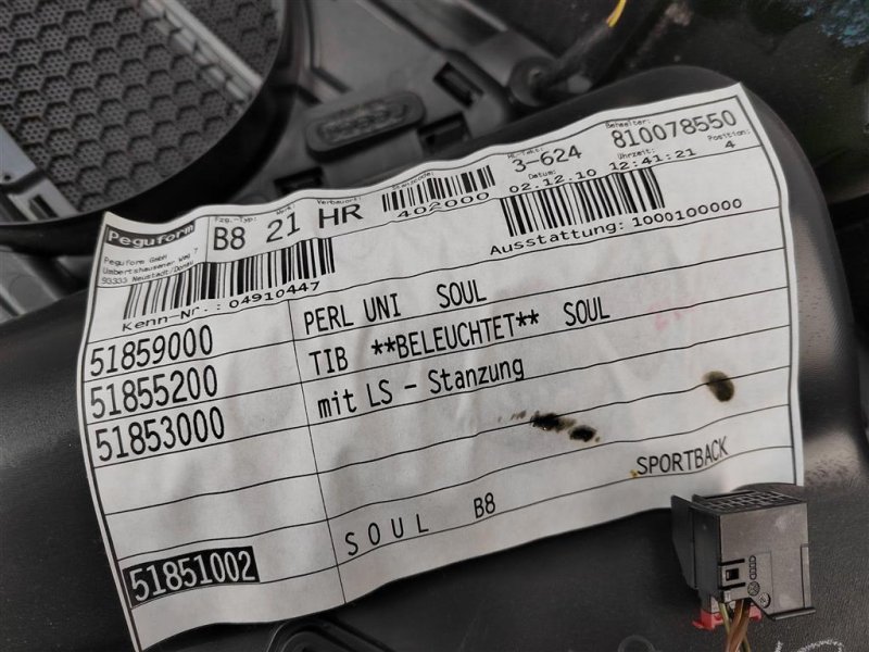 Обшивка двери, 1600 рублей, Москва