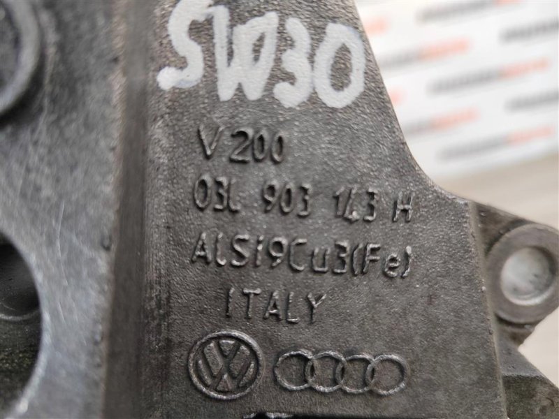 Кронштейн генератора, 1200 рублей, Москва