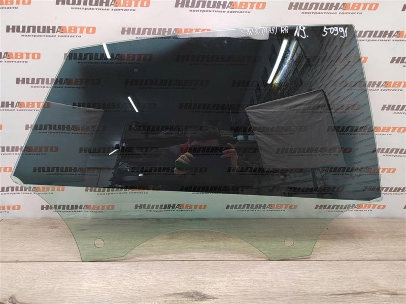 Стекло двери, 1300 рублей, Москва