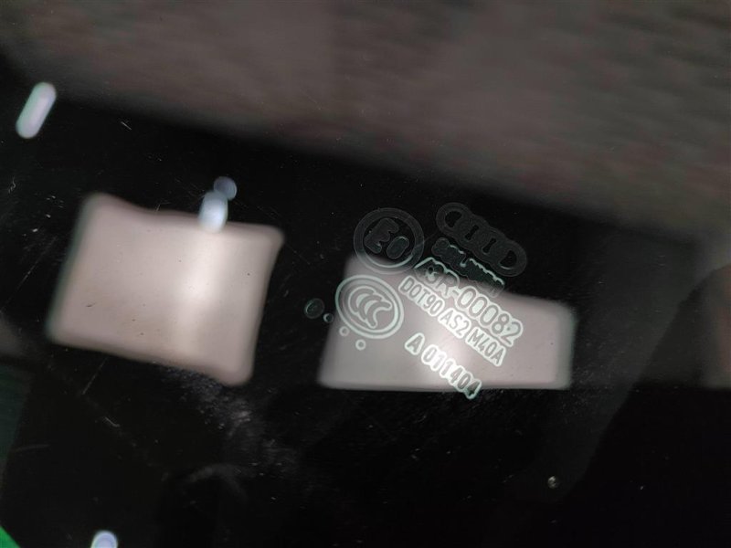 Стекло двери, 1300 рублей, Москва