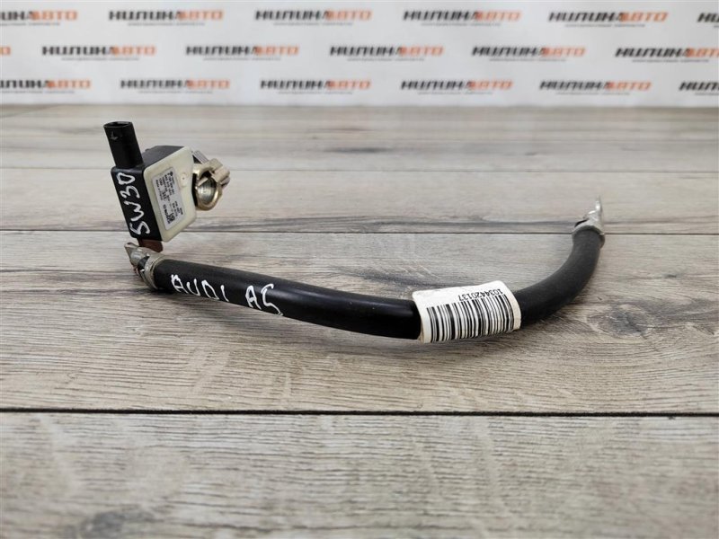 Клемма АКБ, 1000 рублей, Москва