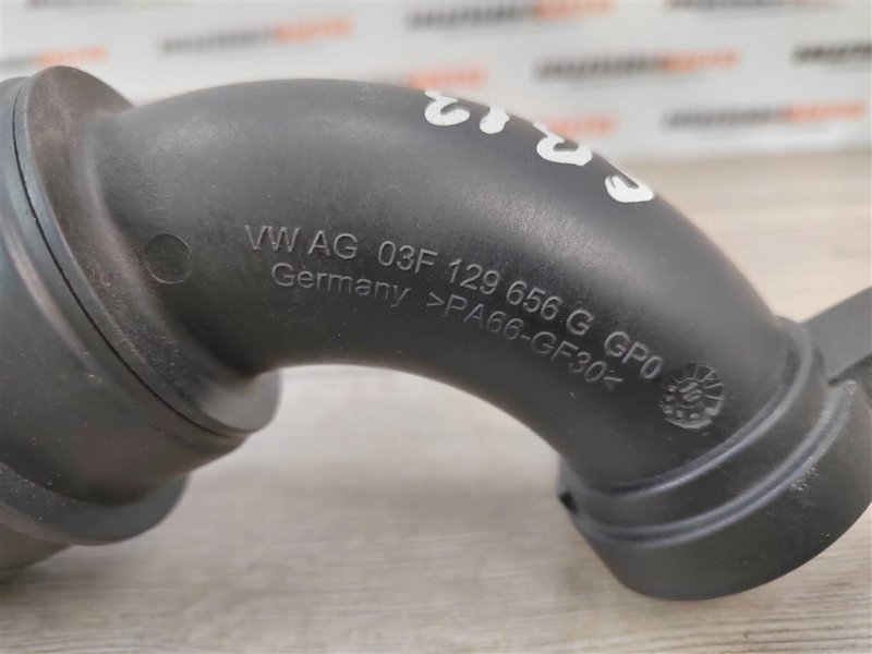 Патрубок турбины, 500 рублей, Москва