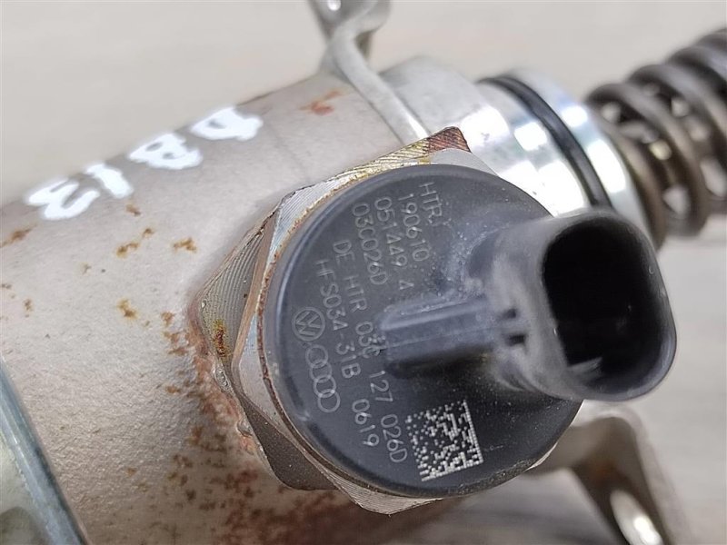 ТНВД, 7000 рублей, Москва