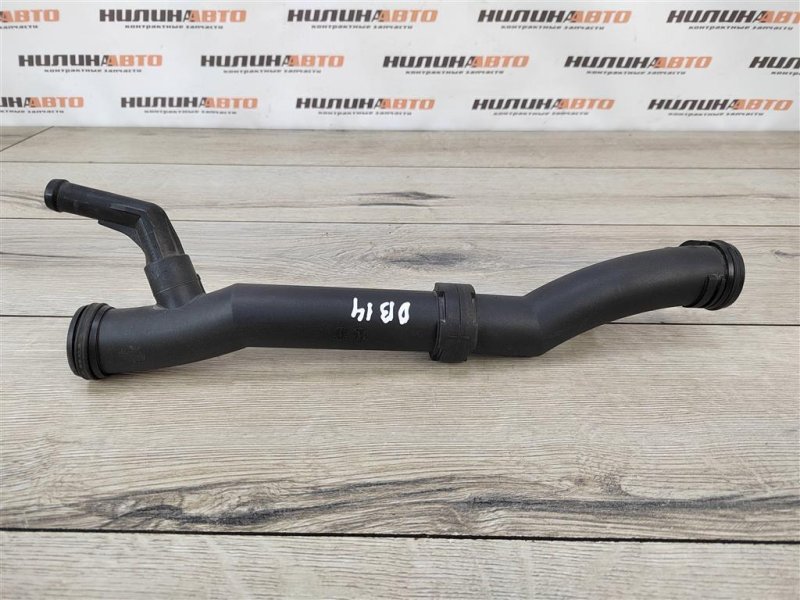 Трубка охлаждения пластиковая, 900 рублей, Москва