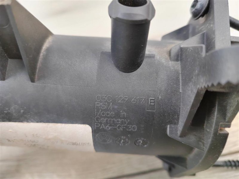 Патрубок впускного коллектора, 400 рублей, Москва