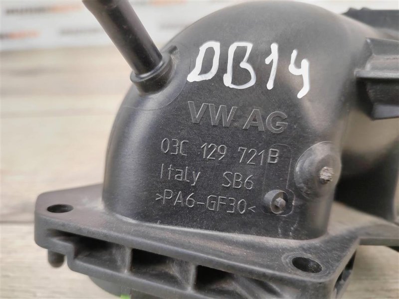 Патрубок впускного коллектора, 500 рублей, Москва