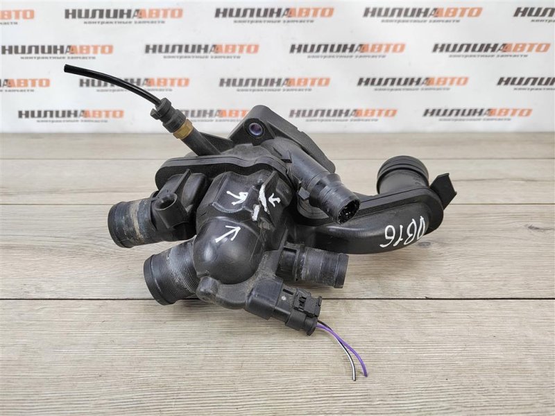 Корпус термостата, 1500 рублей, Москва