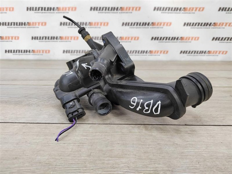 Корпус термостата, 1500 рублей, Москва