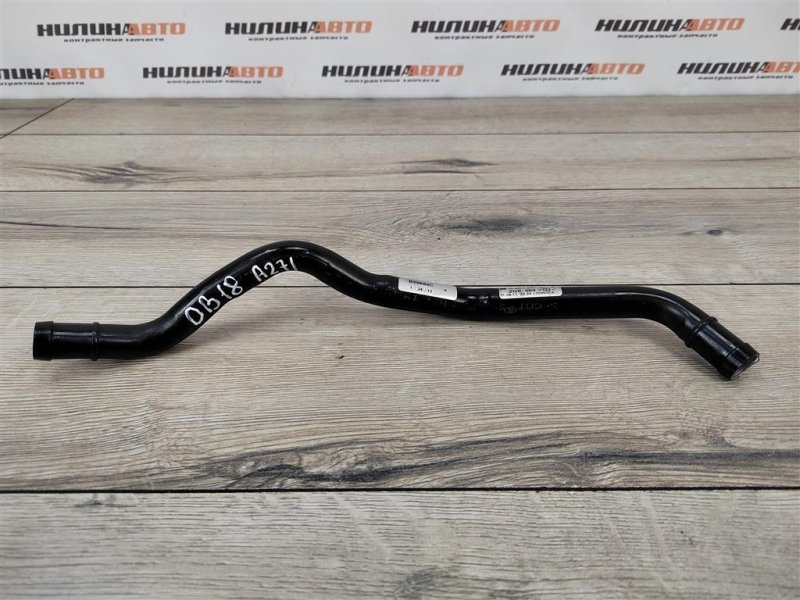 Трубка ГУР, 400 рублей, Москва