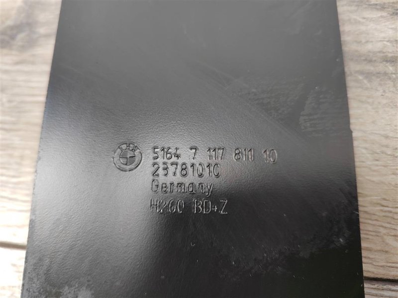 Кронштейн радиатора, 500 рублей, Москва