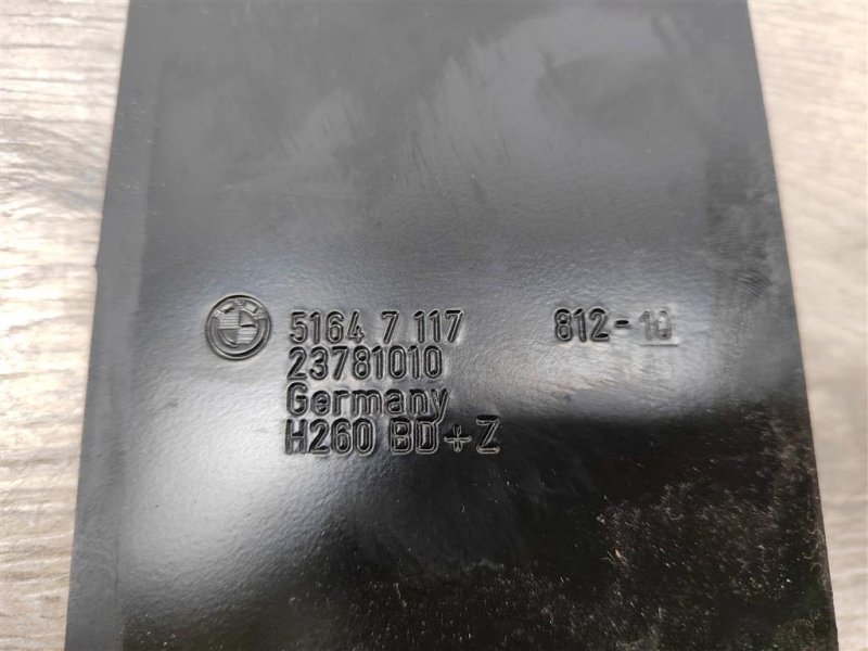 Кронштейн радиатора, 500 рублей, Москва