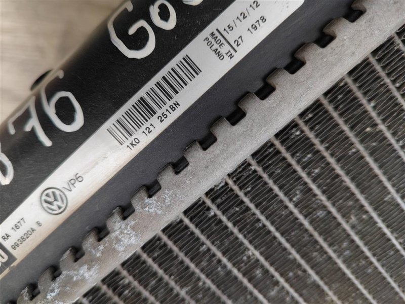 Радиатор охлаждения, 3000 рублей, Москва