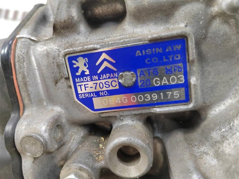 АКПП, 20000 рублей, Москва