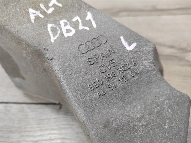 Кронштейн двигателя, 500 рублей, Москва