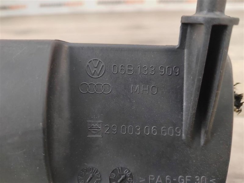 Ресивер воздушный, 450 рублей, Москва