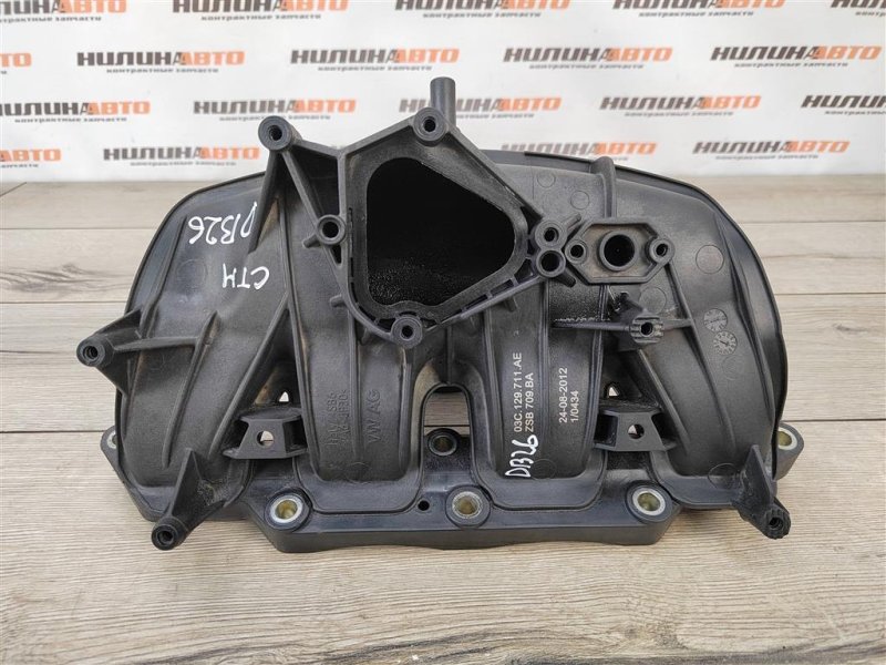 Коллектор впускной, 1400 рублей, Москва