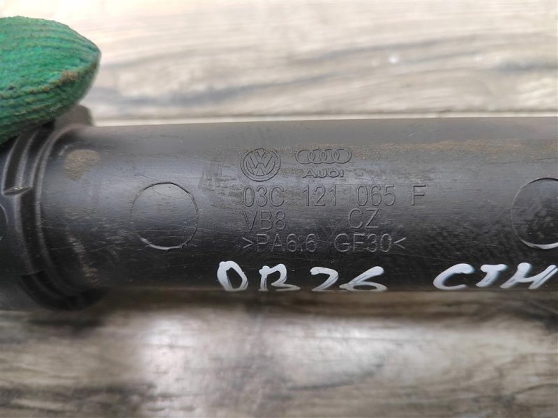 Трубка охлаждения пластиковая, 900 рублей, Москва