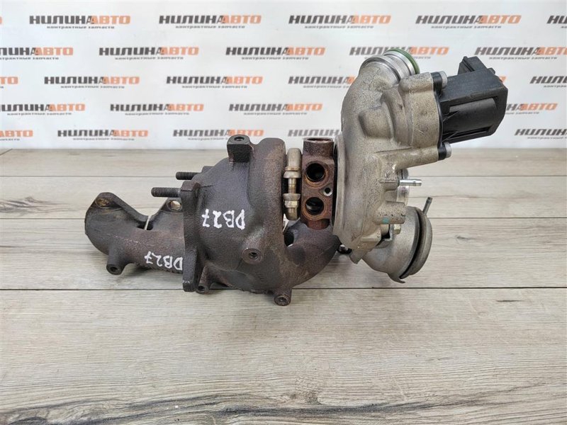 Турбина, 12000 рублей, Москва