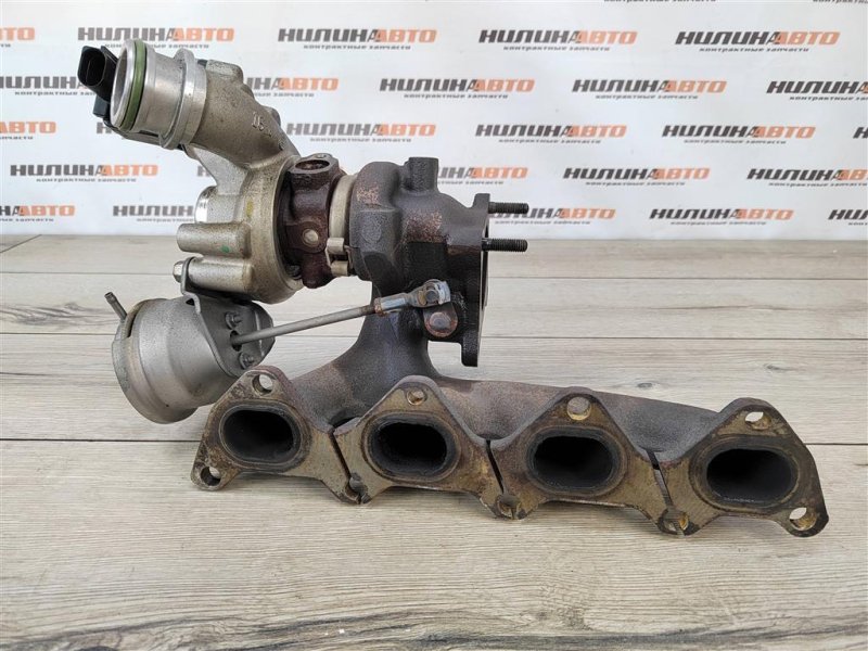 Турбина, 12000 рублей, Москва