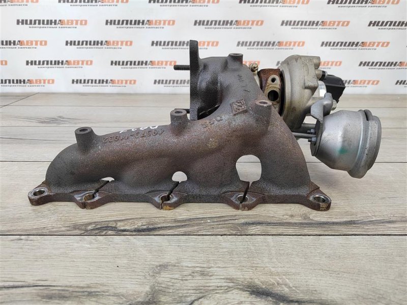 Турбина, 12000 рублей, Москва