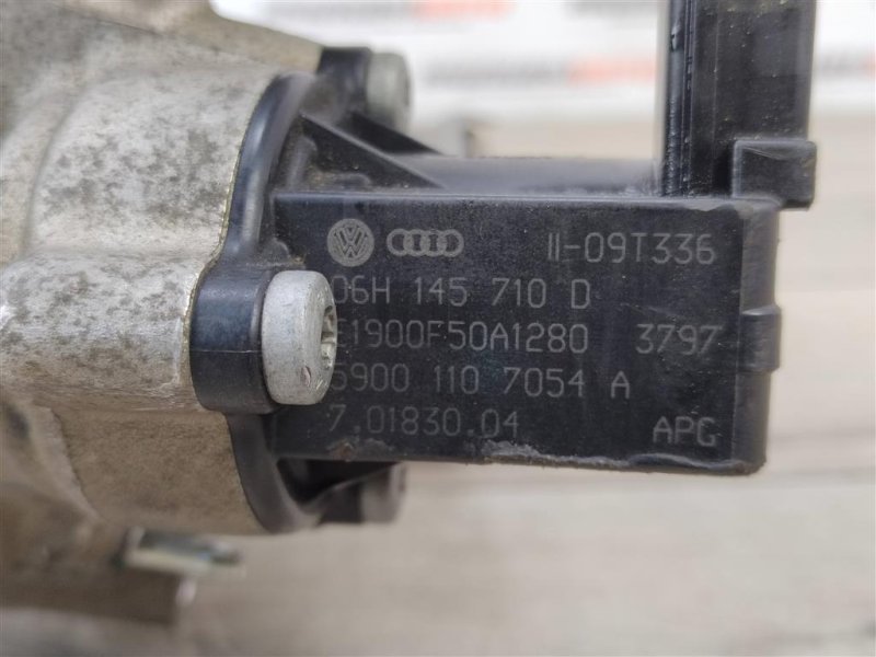 Турбина, 12000 рублей, Москва