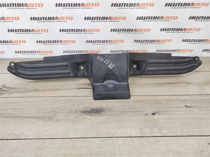 Накладка передней панели, 400 рублей, Москва