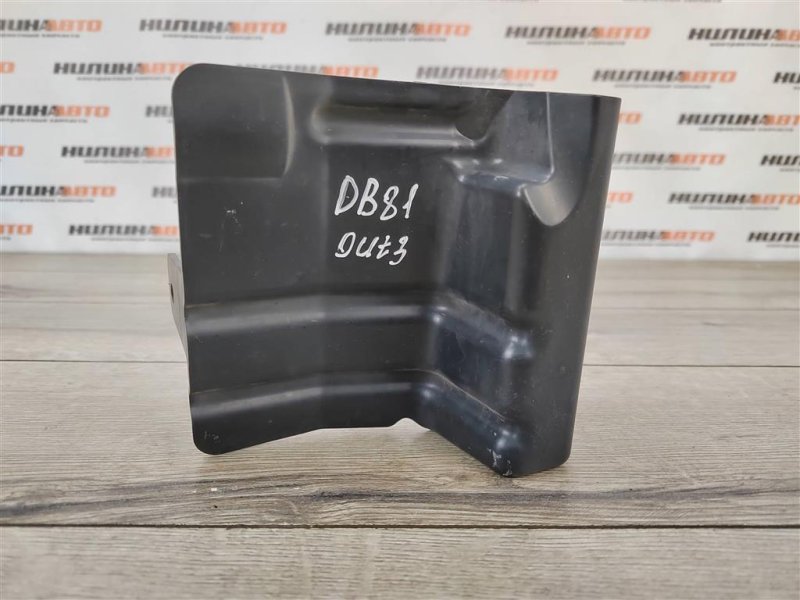 Кронштейн, 300 рублей, Москва