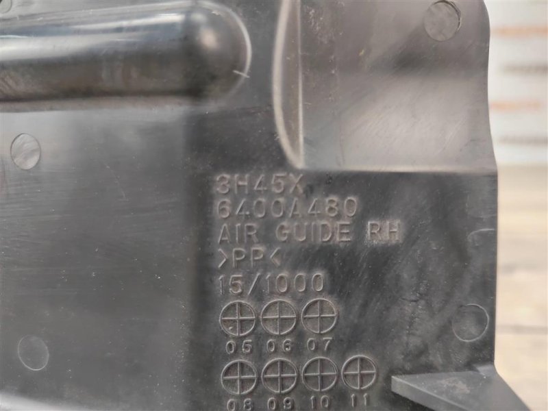 Кронштейн, 300 рублей, Москва