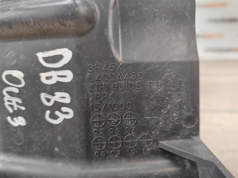 Кронштейн, 300 рублей, Москва