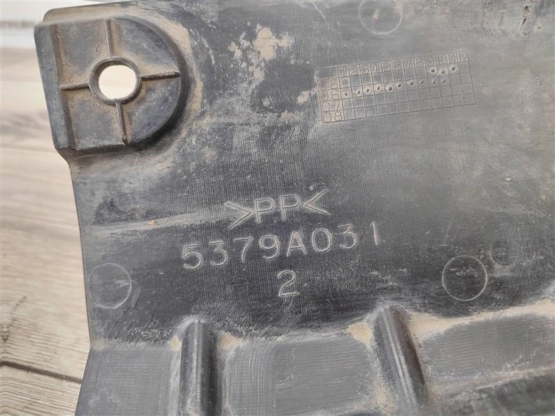 Защита двигателя, 450 рублей, Москва