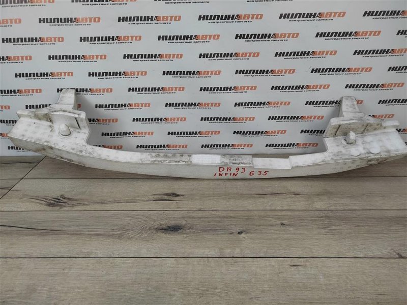 Абсорбер бампера, 1500 рублей, Москва