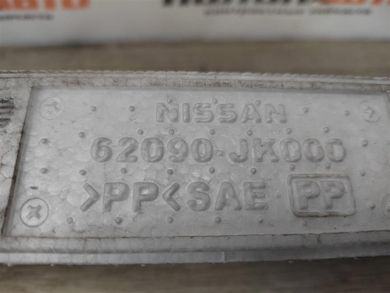 Абсорбер бампера, 1500 рублей, Москва