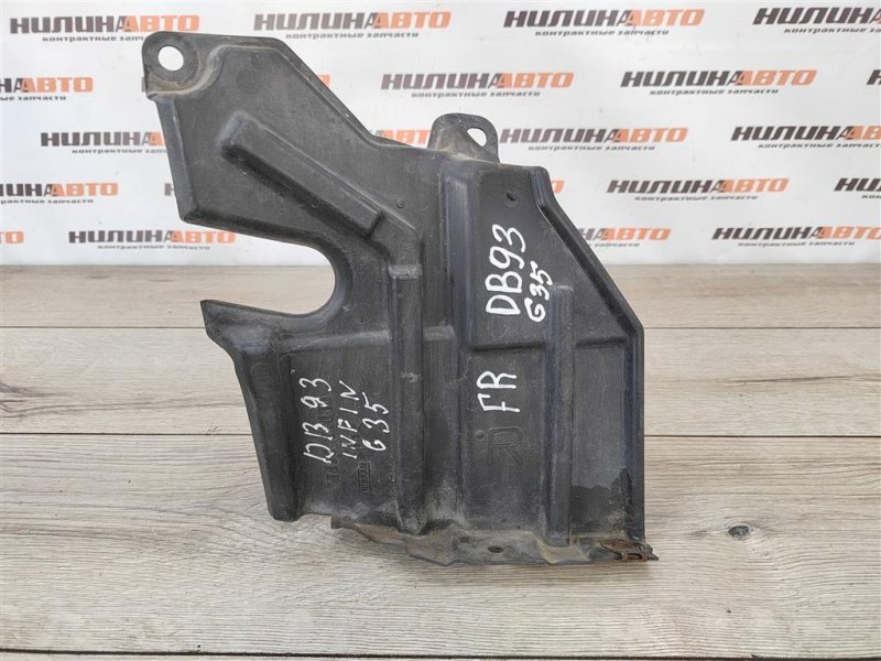 Дефлектор радиатора, 250 рублей, Москва