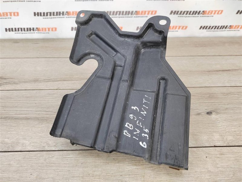 Дефлектор радиатора, 400 рублей, Москва