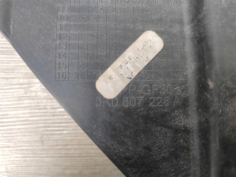 Кронштейн фары, 1000 рублей, Москва