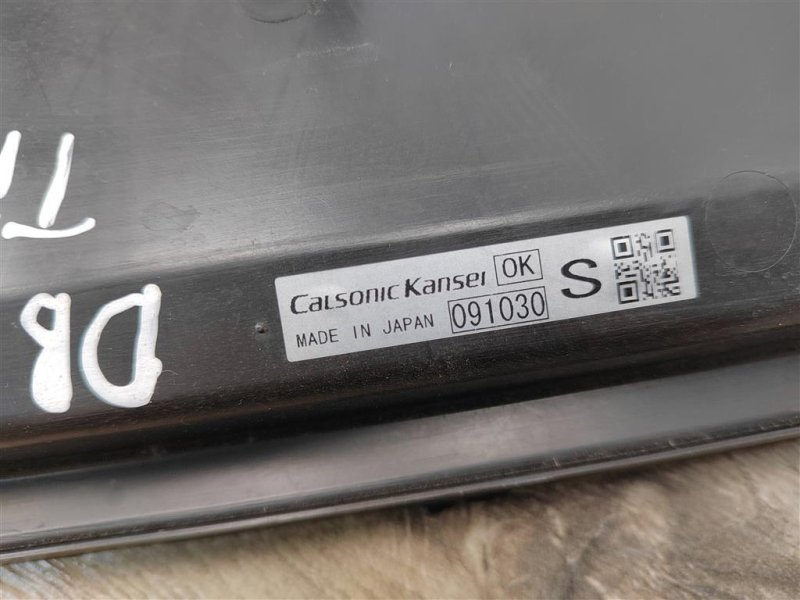 Вентилятор охлаждения, 3800 рублей, Москва