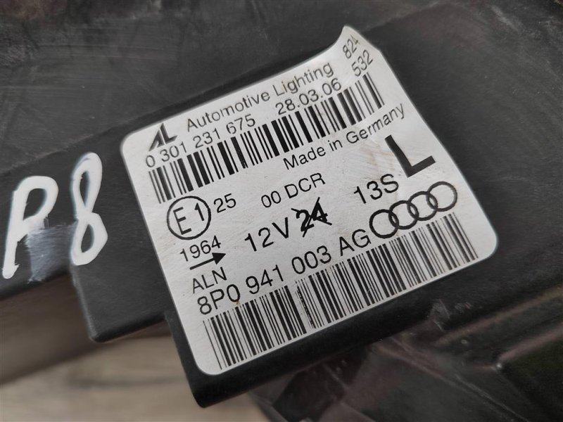 Фара ксенон XENON, 7900 рублей, Москва