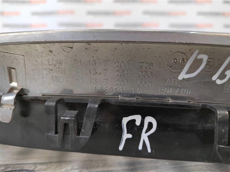 Решетка радиатора, 500 рублей, Москва